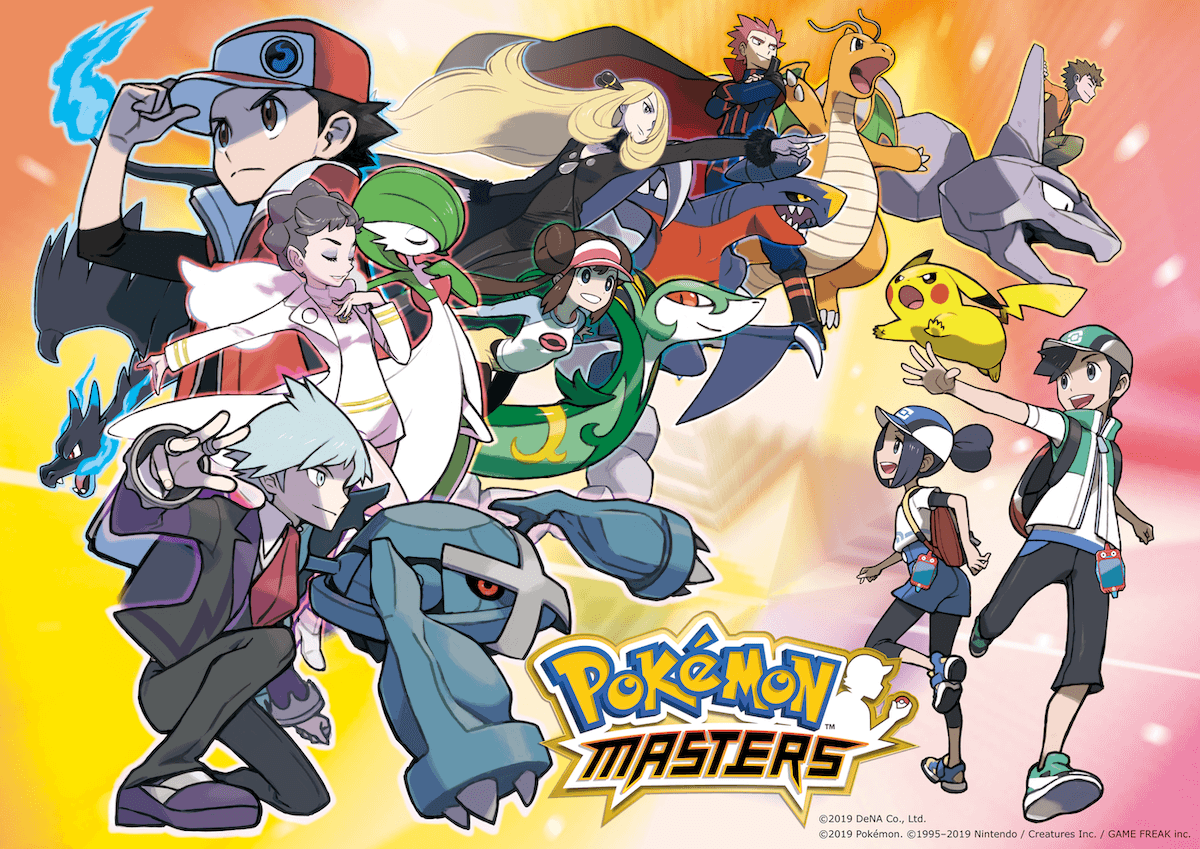 Image: Pokémon Company
