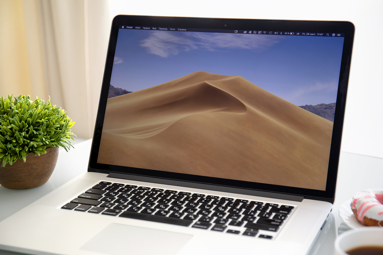 macOS Mojave