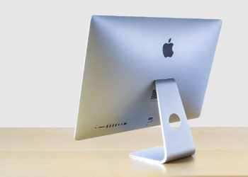 Bye Bye: Apple discontinues the 21.5-inch Intel iMac