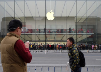 Apple iPhone: Strongest smartphone brand in China