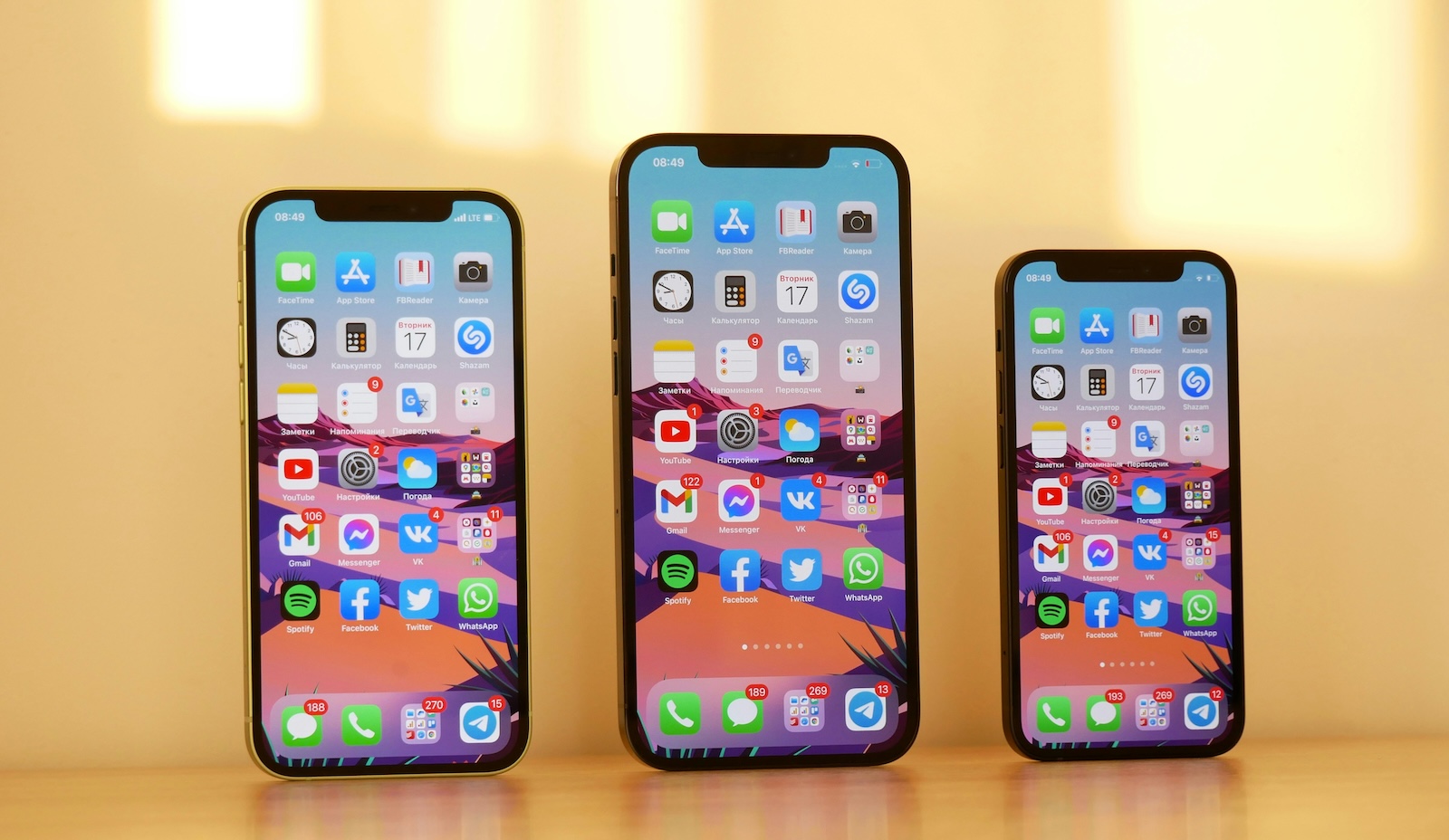 iOS 19 Apple