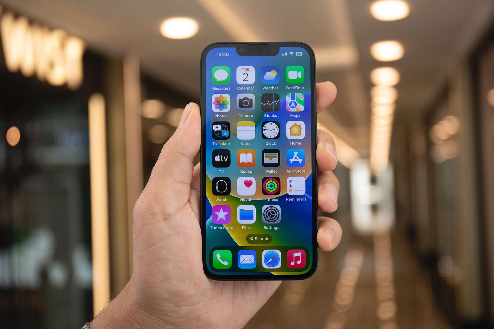 iOS 18 Beta 5 New Features