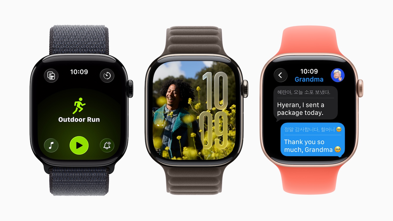 watchOS 26 Apple
