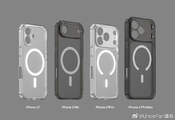 iPhone 17 MagSafe