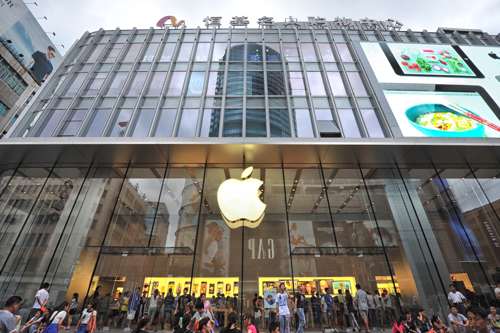 iPhone China