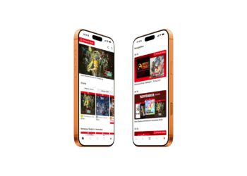 Nintendo Store App iOS
