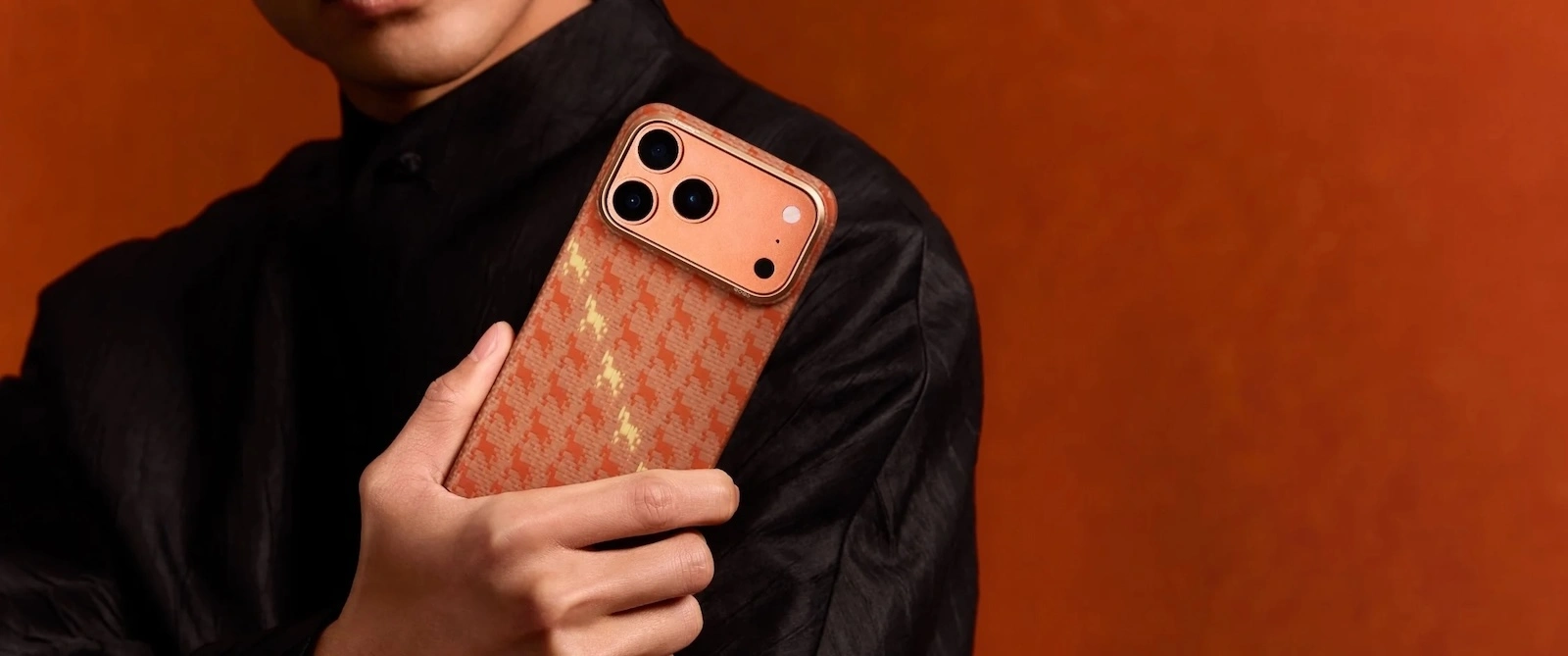 Pitaka iPhone 17