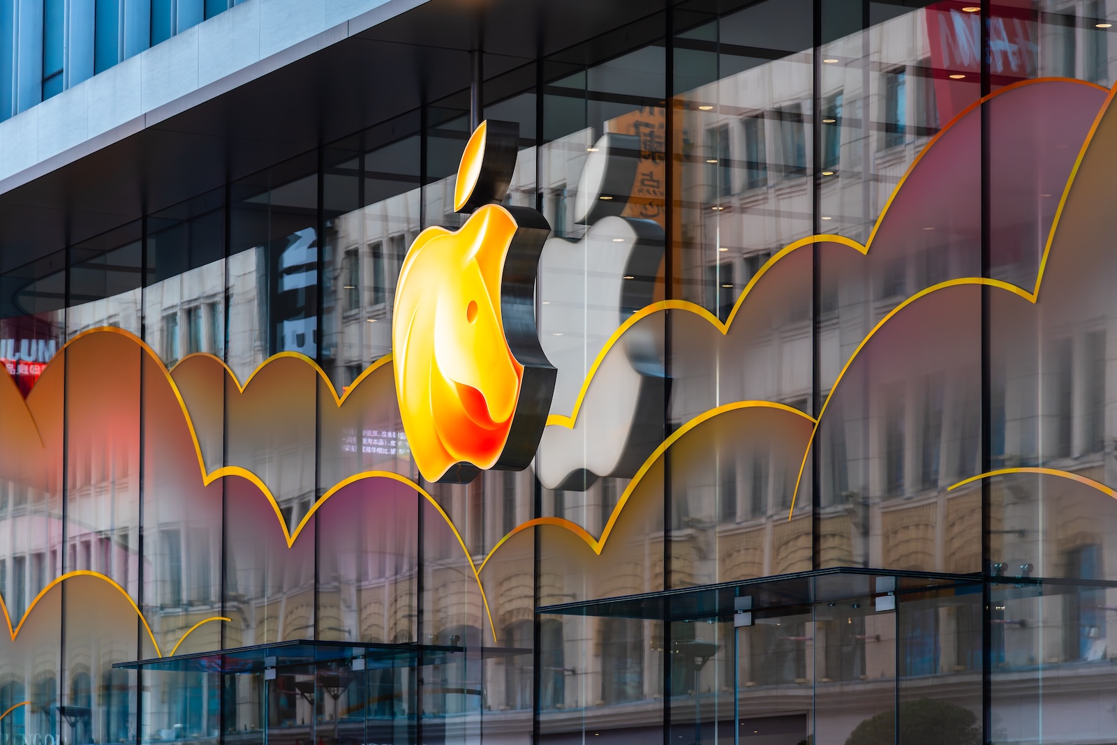 Apple China
